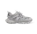 Balenciaga Tracks Sneakers Grey