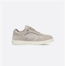 Dior B27 Suede beige