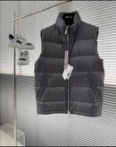 Dior Oblique Bodywarmer Grijs