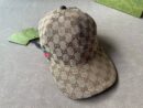 Gucci pet bruin