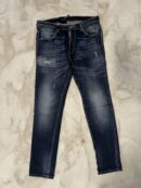Dsqaured broek blauw