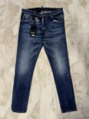Dsqaured broek blauw