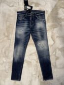 Dsqaured broek blauw