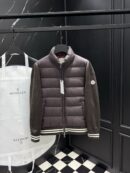 Moncler Jas Stofmouw Bruin