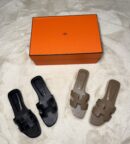 Hermes Oran Bruin