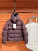 Moncler Vezere jacket Brown