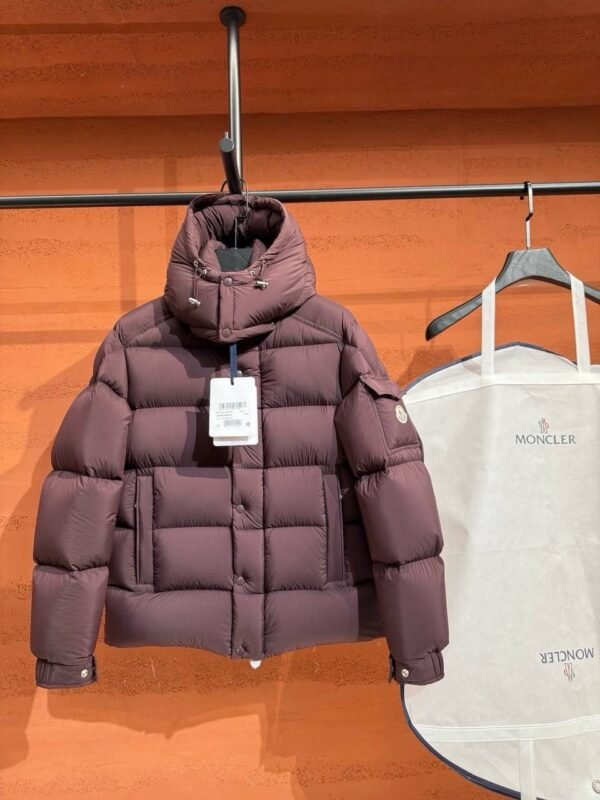 Moncler Vezere jacket Brown